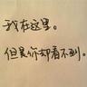 一周内8省区报告省外输入感染者